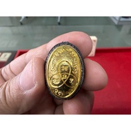 2567 Biagae Lp Maha Sila & Lp Udom Shap Wat Weluwan 挡降贝，铜质，里面有圣料。