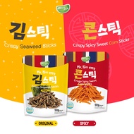 CRISPY STICKS 2types - CRISPY SEAWEED STICKS & CRISPY SPICY CORN STICKS