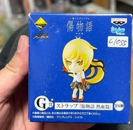 全場免運！物語系列 傷物語  一番賞 G賞 角色 盒蛋 盲盒