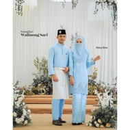 [FULL SET NIKAH 7 ITEM] SET NIKAH/TUNANG COUPLE SET KURUNG MODEN SONGKET WALINONG SARI+BAJU MELAYU J