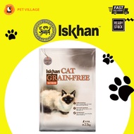 ISKHAN Cat Grain Free Senior Cat Food For Cats 6.5KG