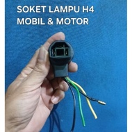 H4 LAMP SOCKET - INDOPLUSOriginal - Main LAMP FITTING Vixion Byson Verza H4 3 PIN H 4 Lamp Fitting