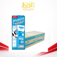 Dutch Mill Selected Uht Milk Plain Flavor 180 Ml. x 48