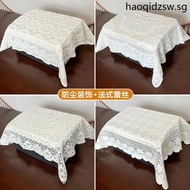 Printer Anti-dust Cover Office Fax Machine Coffee Machine Computer Purifier Cover Towel Air Fryer Ta