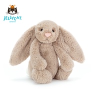 Bashful Beige Bunny Birthday 31cm Patung Arnab Hari Jadi Comel Saiz Besar Warna Krim