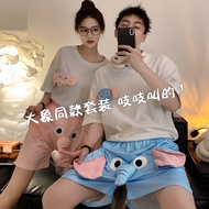Little Elephant Trunk Shorts Shorts Men Home Shorts Women Home Baby Elephant Pajama Pants Men Funny 