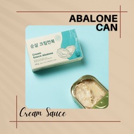 Premium Baby Abalone, Canned in Cream Sauce, Braised & Boiled | Gourmet Seafood Delicacy