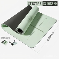 Yuga Mat Household Fitness Mat Girls Coffee Dance Widening Thickened Floor Mat Shock Absorption Yoga
