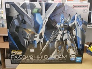 Bandai RG 1/144 RX-93-v2 Hi-v Gundam 高達