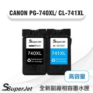 Canon 740 741 Deputy Factory Ink Clip Cartridge Suitable For Printer MG2170 MG3170 MG4170 MX377