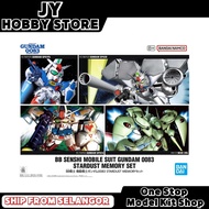 Bandai SDBB BB Senshi Mobile Suit Gundam 0083 Stardust Memory Set 68316 GP01FB GP02A GP03D Neue JY H