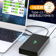 5tb隨身大容量20t遊戲桌面8t機械10t外接12t/16t