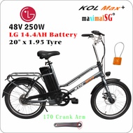 48V14.4AH Ebike PAB LG battery 20x1.95tyre 170 crank arm range 110km Warranty in your area KOL Max+