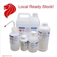 Nail Polish Remover (Acetone 99.9)