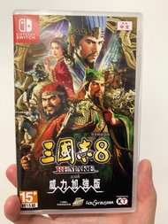 Switch 三國志8 remake 威力加強版