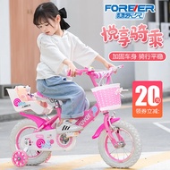 S/🔔Permanent Children's Bicycle Princess Girl Child Baby's Bike3-6-8-9-10Year-Old Foldable14Baby Carriage16Inch E9JR