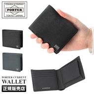 Yoshida bag / Yoshida bag / porter / PORTER / current / CURRENT / wallet / bi-fold / wallet / short wallet / bi-fold wallet / wallet / small / small / compact / mini / with coin purse / with coin purse / coin purse / box Type coin purse / business / leath