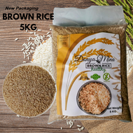 Brown Rice Premium Quality 5 kg