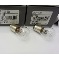 Polarg Bulb 1016 Brake Lampu 12v 21w5w 1141 Reverse Lampu 12v 21w(1PCS)