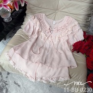Lace underwear Set 0230
