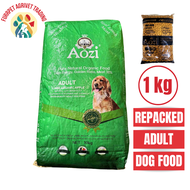 Aozi Organic Adult and Puppy Dog Dry Food Lamb and Apple 1kg Repacked