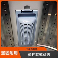 Original Washing Machine Net Inner Net Bag Net Washing Machine Slot Net Box Garbage Net Pocket Acces