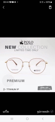 A gazzq แว่นไทเทเนียมหน้าแว่นกว้าง134mm พร้อมเลนส์บลูเปลี่ยนสีm10 ตัดแว่นสายตา