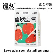 Fukumaru Cat Litter Apple Wood Mixed Cat Litter Deodorizing Clumping Tofu Cat Litter Wholesale Pet S