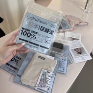 K6 k6#7A抗菌内裤女舒适裸感无痕大码不夹臀中腰女士大码抗菌内裤 FZ52