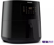 飛利浦 - Airfryer 智能健康空氣炸鍋 HD9255