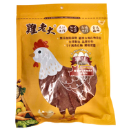 雞老大 狗零食 超值包  燻香薄切雞胸肉片  245g  1包