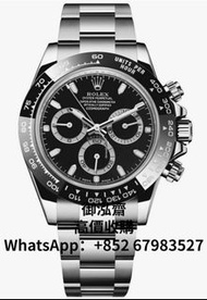 高價回收勞力士 Rolex Daytona Ceramic Bezel Stainless Steel Black Dial 116500LN