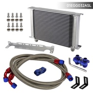 25 Row 248mm AN10 British Oil Cooler Kit w/ Brackets Fits For BMW E36 Euro E82 E9X 135/335 E46 M3 E9