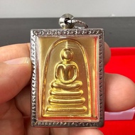 2557 Phra Somdej ~ ＆Phra Phrom Lp Noo In Wat Paputtamongkon 龙婆奴英，崇笛佛＆四面佛，铜镀金色（包好白钢花边壳）
