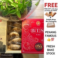 (Penanginabox) Penang Famous Ghee Hiang Beh Teh Saw 马蹄酥 Biscuit Cookies Maltose Sesame Famous Local