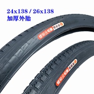 24x138Bicycle Tire26x138Bicycle Tire24*138Outer Tire Bicycle Tire0.75