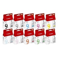 Canon PGI-7 / PGI-9 Pixma iX7000 / MX7600 / PRO9500 MKII - 7BK, 9MBK, 9PBK, 9C, 9M, 9Y, 9G, 9R, 9PC,