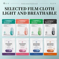 9.9-Gong Pei Whitening Moisturizing Moisturizing Sheet Mask Moisturizing Moisturizing Soft Skin Mask