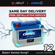 [ Installation Provided ] DIN60R Camel | Car Battery Persona Gen 2 Satria Neo Chevrolet Captiva Optr