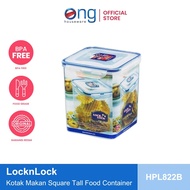 Ong Houseware - Square Tall Food Container 2.6L LocknLock HPL822B