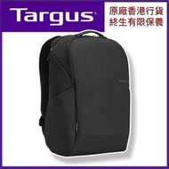 Targus - 15.6" Cypress EcoSmart 抗水Slim 環保背囊｜15.6" 加厚筆電隔層｜黑色 19L【香港行貨】TBB584GL-70
