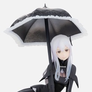 Bandai Spirits Ichibansho Re:Zero - Starting Life in Another World - Echidna (May You Have The Bless
