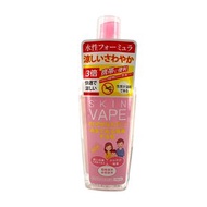 Skin Vape 驅蚊蟲噴霧 (粉紅色蜜桃味) 100ml[4582573400181]  (平行進口)