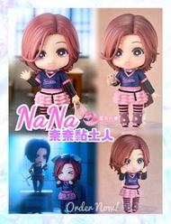 【預訂】NaNa – 日本限定小松奈奈黏土人Figure 百變小櫻 小魔女doremi 美少女戰士 sailor moon