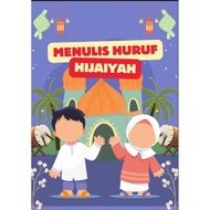 [PDF] Worksheet Huruf Hijaiyah + Mewarna Kaligrafi | Latihan Menulis | Prasekolah | Digital Download