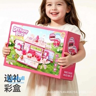 Kids Bunny Bus Dollhouse Toy Camper Van Pretend Play Scene Set
