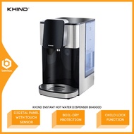 Khind Instant Boiler Water Dispenser Easy Touch Controls EK4000D Penapis Air
