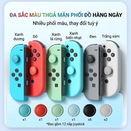 Nintendo Switch Analog Rod Rubber IINE L1258 Analog JoyCon Switch Cover