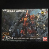 全港最齊 日版 Gundam Converge EX32 : MS-06R Zaku II High Mobility Type "Psycho Zaku"
