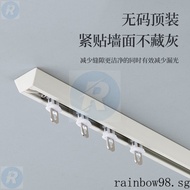 Aluminum Alloy Rail Straight Curtain Track Top Installation MuteVUltra-Thin Track Curtain Slide without Punching 6GCI